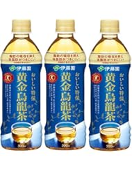 [トクホ] 伊藤園 黄金烏龍茶 500ml&times;3本