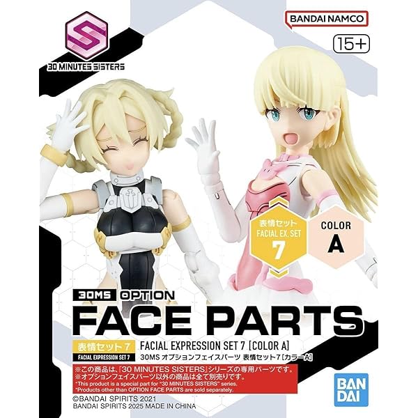 Amazon.co.jp: 【Amazon.co.jp限定】世界征服 ~謀略のズヴィズダー