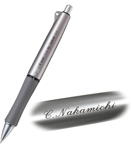 Amazon.co.jp: 【限定】パイロット シャープペンシル ドクターグリップ