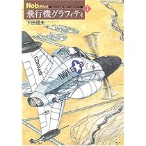 61NC26AZ4YL._AC_UL210_SR210,