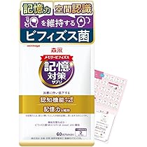 Amazon.co.jp: 大塚製薬 賢者の食卓 ダブルサポート 6g×30包×2箱