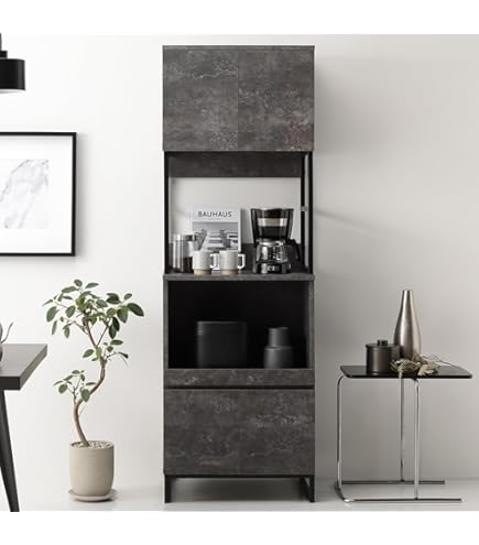 Amazon｜キッチンラック 食器棚 棚 収納棚 ラック キャビネット