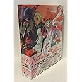 トップをねらえ2! Blu-ray Box Complete Edition(初回限定生産)