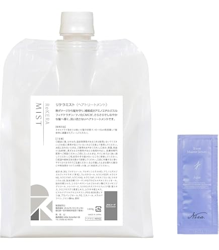 Amazon | リケラミスト 200mL お試しヘアセラム付き リトル