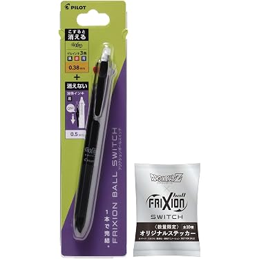 Amazon.co.jp 最新リリース: ローラーボールペン の新着ランキングです。