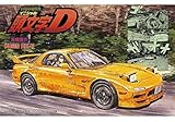 フジミ模型 頭文字Dシリーズ10 FD3S RX-7 高橋啓介仕様