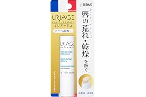 URIAGE(ユリアージュ) ユリアージュ モイストリップ<バニラ>低刺激性・高保湿 URIAGE 佐藤製薬 リップクリーム 4グラム (x 1)