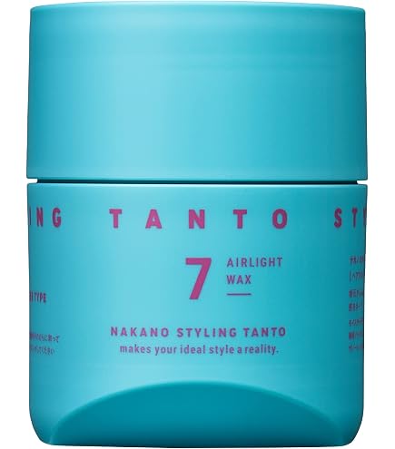 Amazon.co.jp: Nakano Styling Tanto Wax 7 Nakano Nakano