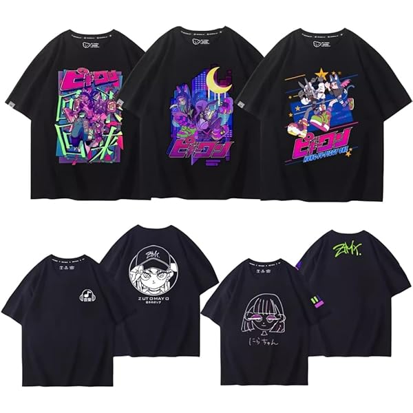 Amazon | ずとまよ ミラーチューン NIRA Tシャツ ホワイト