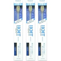 Amazon | 歯ブラシ 豚毛 ふつう コンパクトヘッド◇2本セット