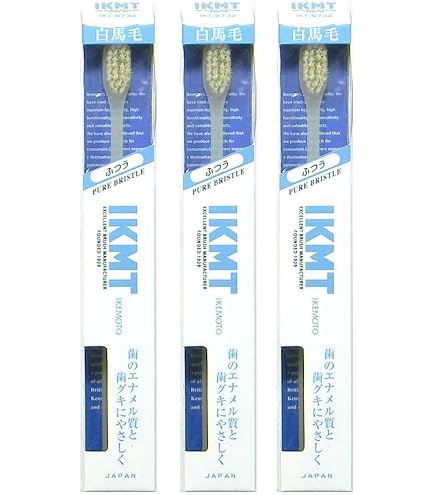 Amazon | IKMT 歯ブラシ 白馬毛 やわらかめ 超コンパクトヘッド◇3本