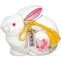 Amazon | 木目込み 人形 キットきめこみ 干支 卯 うさぎ 材料