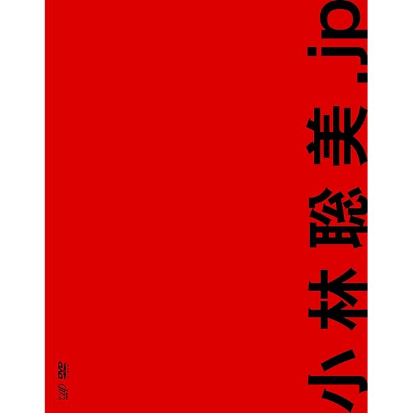 Amazon.co.jp: 廃市 ≪HDニューマスター版≫ [Blu-ray] : 小林