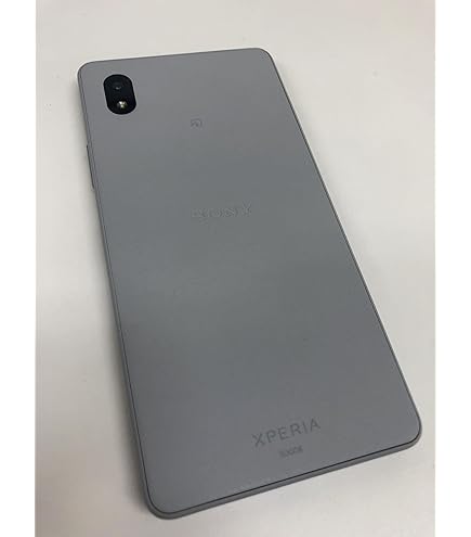 Amazon | au Xperia XZ2 Premium SOV38 クロムシルバー 白ロム