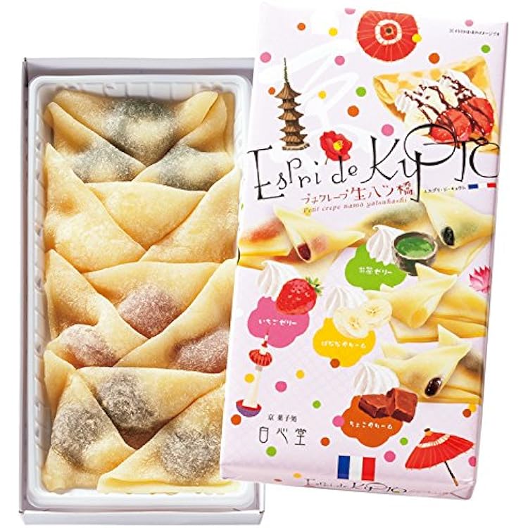 Amazon.co.jp: 生八ツ橋（ニッキ5個・抹茶5個詰め合わせ） : 食品