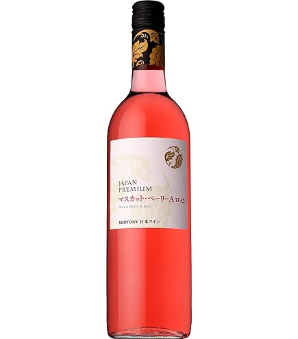 Amazon.co.jp: フロムファーム 新酒 マスカット・ベーリーA ロゼ 2024