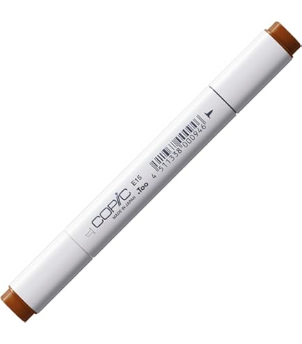 Amazon | E31 コピック スケッチ【ブリック・ベージュ】 10234301