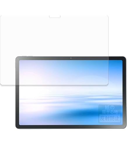 Amazon.co.jp: 【3枚セット】NEC LAVIE Tab T11N (T1175/LA・TAB11/Q02