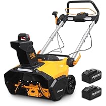 Amazon.co.jp: HAIGE(ハイガー) 電動除雪機 家庭用 2026年リニューアル