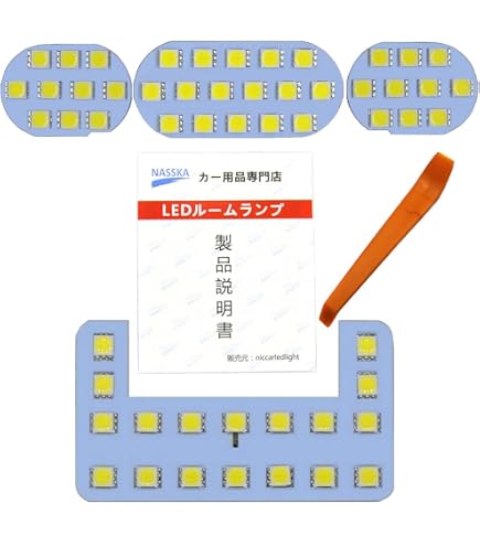 Amazon | NISSAN(ニッサン) 日産純正部品 パツキング、ランプ 26553