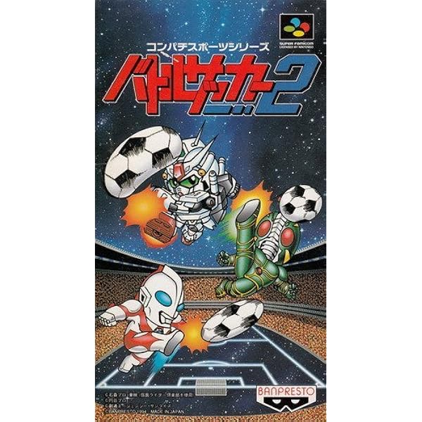 V'BALL ファミコン Amazon | V'BALL | ゲームソフト