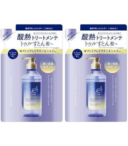 コスメテックスローランド 酸熱トリートメントシャンプー