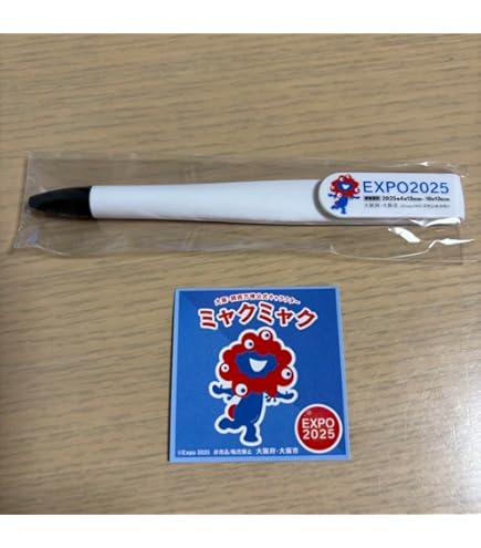EXPO2025 サンリオ ミャクミャク ボールペン 7種 EXPO2025 【サンリオキャラクターズ】ミャクミャクなりきり