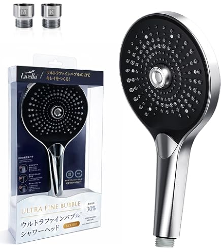 Amazon.co.jp: オリエント 極細ナノバブル シャワーヘッド : ホーム