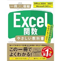 61NE3YZoXbL._AC_UL210_SR210,