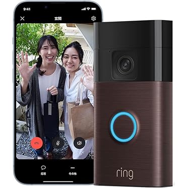 ❤️新品未使用❤️ カメラ スマートドアベル、 ワイヤレス 赤外線 モニタリング 新品未使用 匿名配送 送料無料 カメラ スマートドアベル