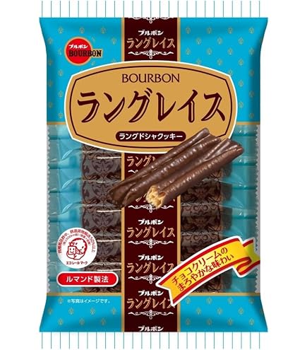 Amazon.co.jp: 日清シスコ クリスプチョコ 8個 : 食品・飲料・お酒
