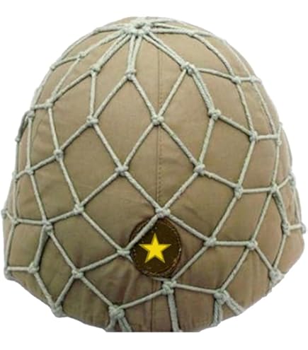 Amazon.co.jp: Sendos Chilwen 日本陸軍九〇式鉄帽 復刻版内装