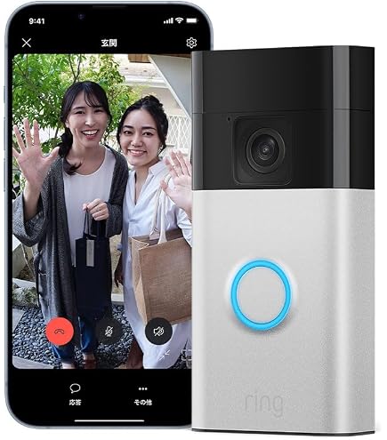 Amazon.co.jp: Google Nestドアベル (有線、第3世代) - 2Kビデオと
