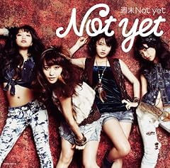 �΂������� / Not yet
