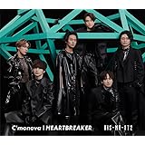 HEARTBREAKER / C‘monova(初回盤B)(SG+DVD)