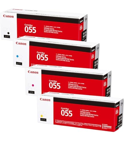 Amazon.co.jp: Canon／キヤノン トナーカートリッジ055 ブラック （CRG