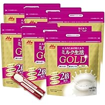 森永乳業ミルク生活プラス 大人向け粉 ビフィズス菌 BB536 2袋セット❌5箱 森永乳業ミルク生活プラス 大人向け粉 ビフィズス菌 BB536 2袋