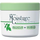 ウテナ モイスチャーコールドクリーム (洗い流し・ふきとり両用タイプ) 250g