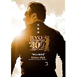 石橋凌 Debut 40th Anniversary Tour “淋しい街から"[Blu-ray+2枚組特典ライヴCD]