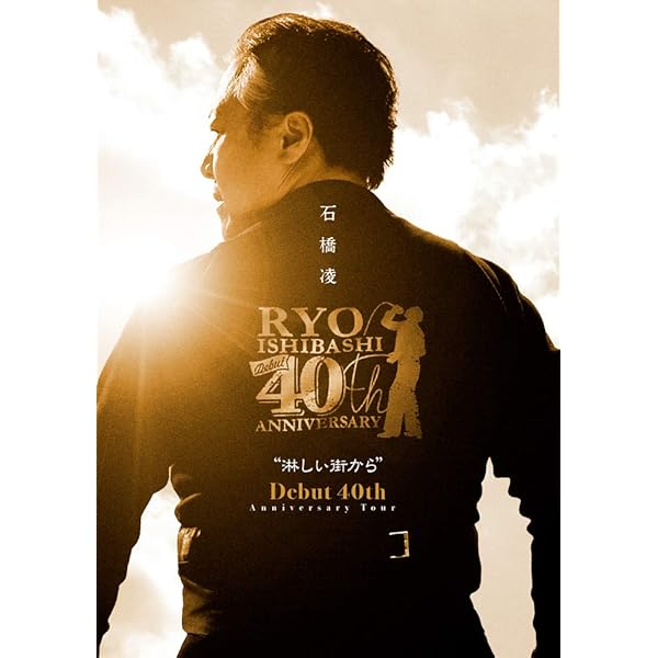 その他 SHOUT of SOUL  (Blu-ray Disc) khxv5rg SHOUT of SOUL (Blu-ray Disc) khxv5rg