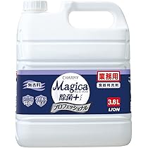 いぎー Amazon.co.jp: ライオン (LION) ハイアルコールスプレー5L 75