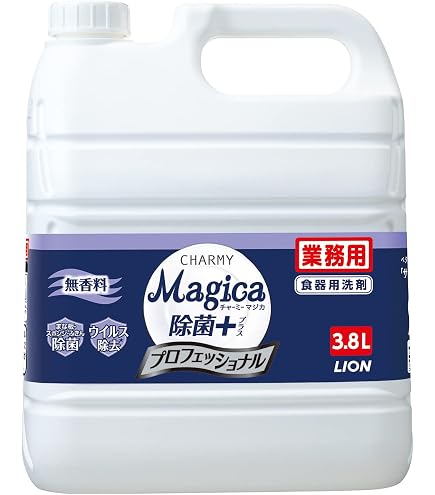 Amazon.co.jp: ＆Ratia アンドラティア ウォッシング 業務用 280g 