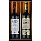 コンクール金賞受賞の赤白ワインギフト 女性向け 750mlx2本