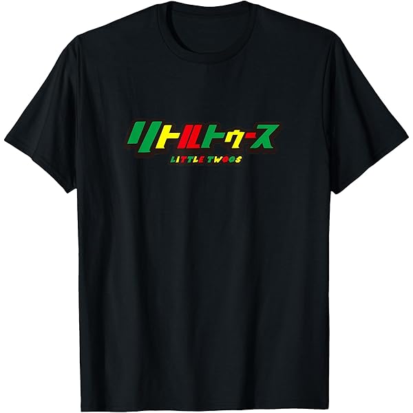 Amazon | ザ・リトルトゥース The LittleTwoos Tシャツ | Tシャツ