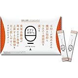 機能性表示食品 オフリカケ サプリ 30日分 血糖値 体重 脂肪