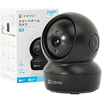Amazon.co.jp: 【Amazon.co.jp限定】 EZVIZ ペットカメラ 見守りカメラ