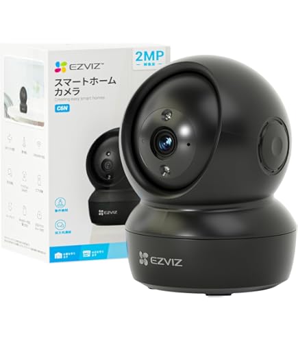 Amazon.co.jp: EZVIZ TY1 4MP。 : 家電＆カメラ
