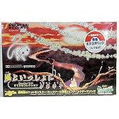 風といっしょに