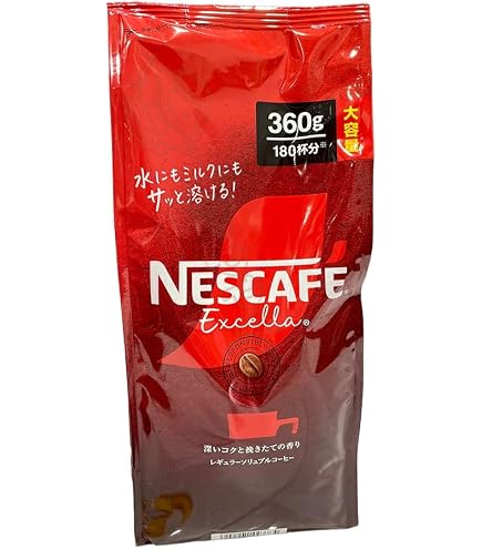 Amazon.co.jp: ネスカフェ エクセラ 115g,瓶,57杯分,ブラック