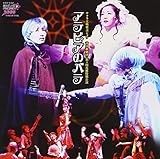 �T�N����� �T���g��